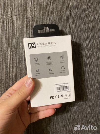 Петличка беспроводная для iPhone