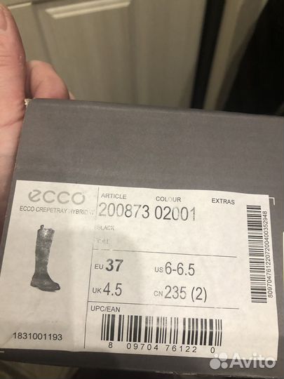 Сапоги зимние женские 37 ecco