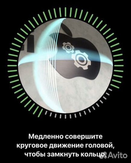 Ремонт востановление Face id iPhone