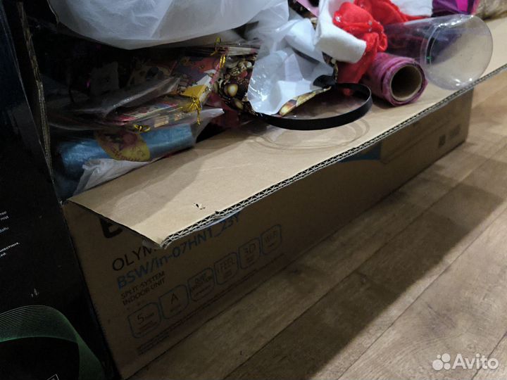 Ёлка для Натальи