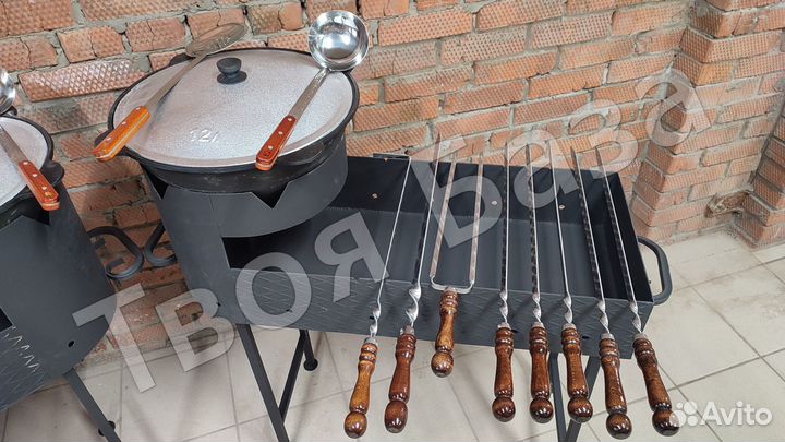 Мангал + казан 8л + Шумовка или Половник в подарок