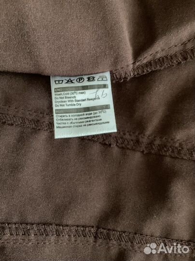 Новый пиджак