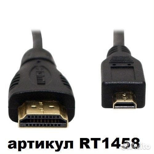 Шнур (кабель ) micro hdmi - hdmi