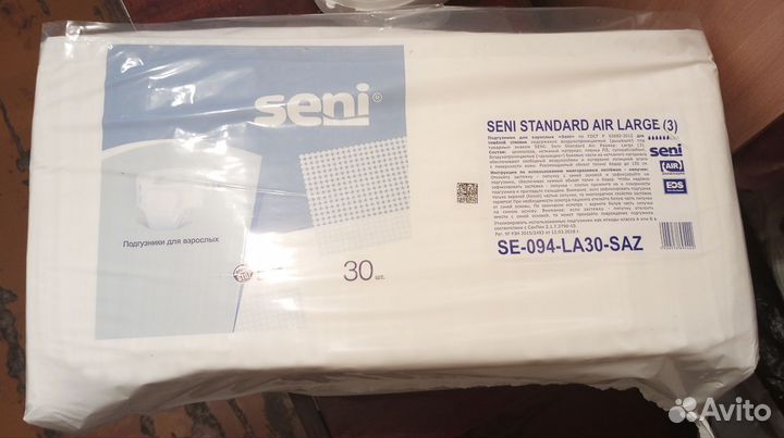 Памперсы для взрослых seni 3