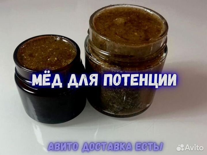 Нежный воздушный мед