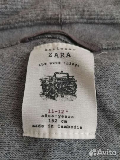 Пиджак - Кардиган для школьника zara