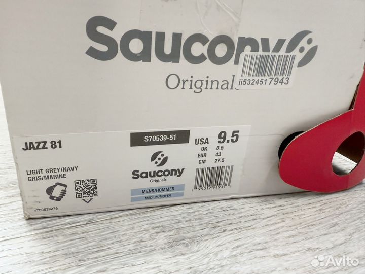 Кроссовки saucony jazz