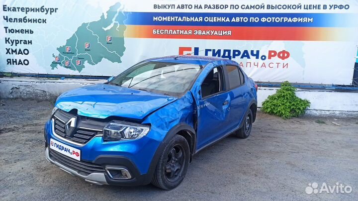 Кожух рулевой колонки нижний Renault Logan 2 Stepw
