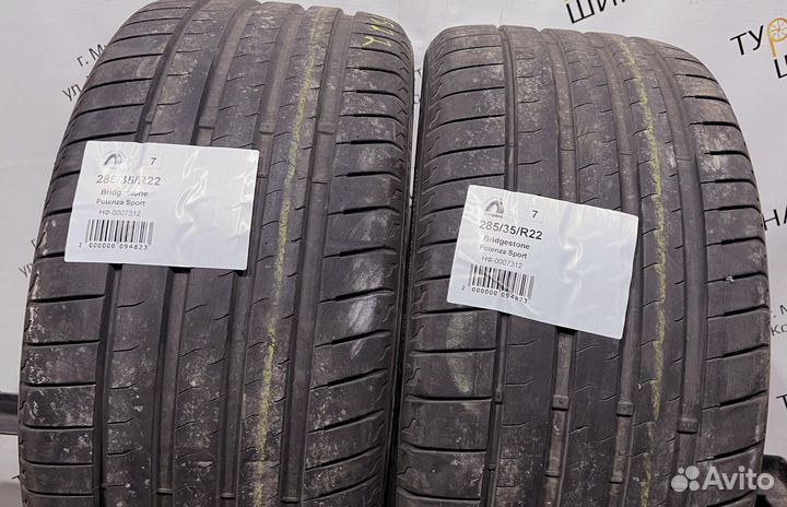 Bridgestone Potenza Sport 285/35 R22 94Y