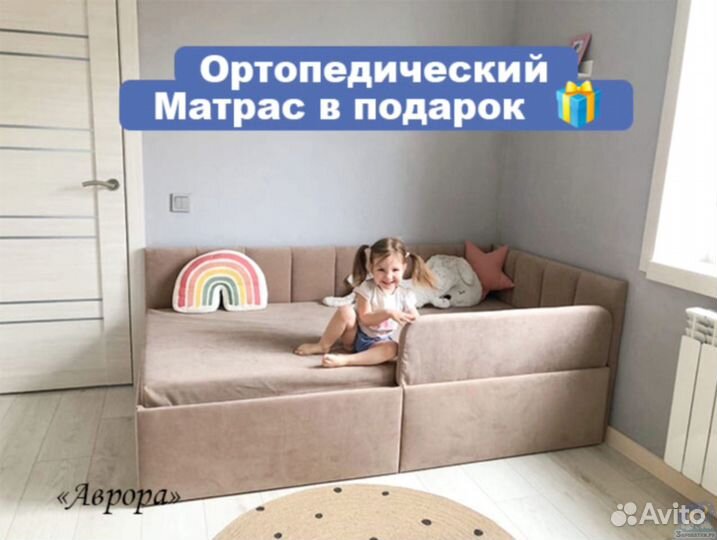 Детская кровать