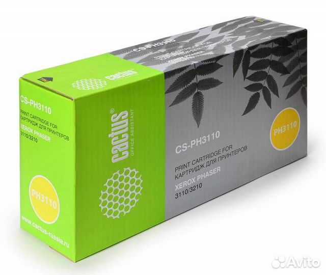 Картридж новый на xerox cactus cs-ph3110/3210