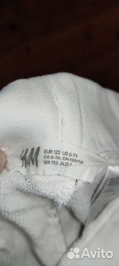 Комплект h&m