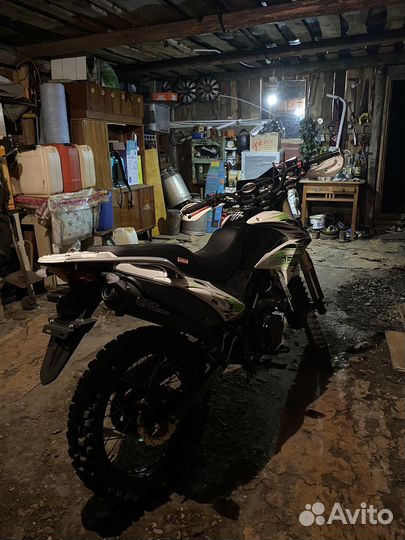 Motoland st250