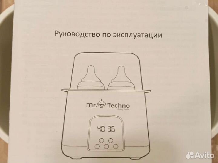 Стерилизатор подогреватель Mr Techno