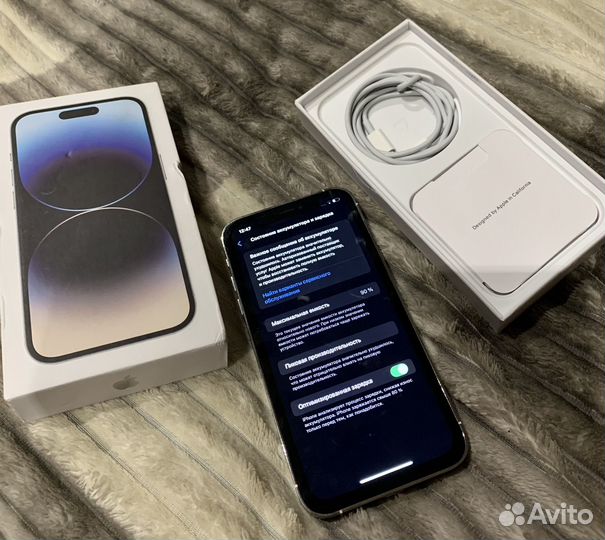 iPhone 14 Pro, 128 ГБ