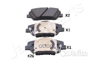 Колодки тормозные дисковые, комплект PAK26AF Ja