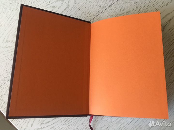 Подарочная книга « Рафаэль» А.Л. Алтаева