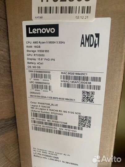 Lenovo Legion 5 RTX 3050 / Ryzen 5 5600 / 165 Гц