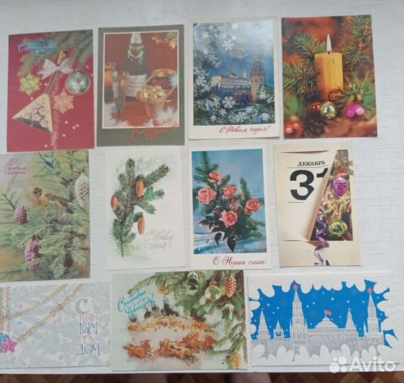 Новый год СССР чистые, подписанные. Добавлено