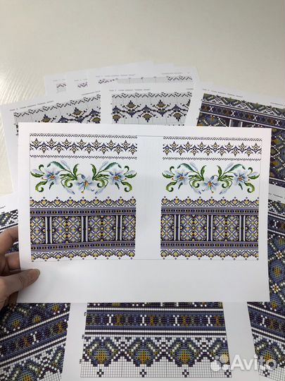 Схема для рушника