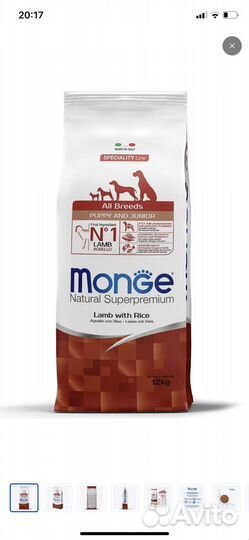 Корм для собак monge