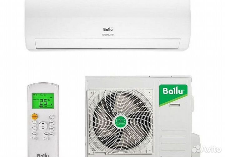 Кондиционер / большой выбор