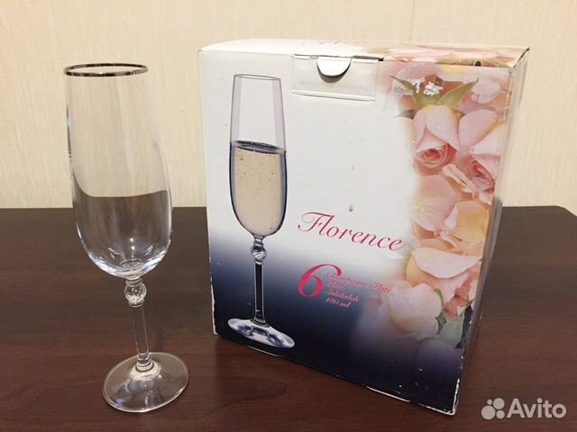 Бокалы Bohemia