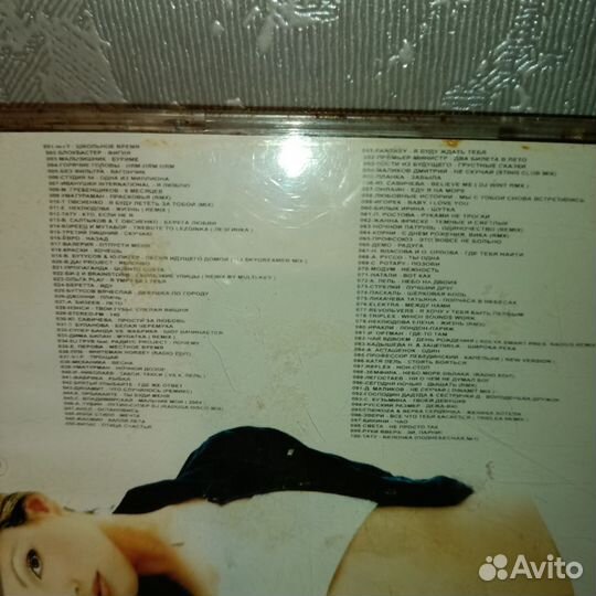 CD диск Союз 100 хитов 2004