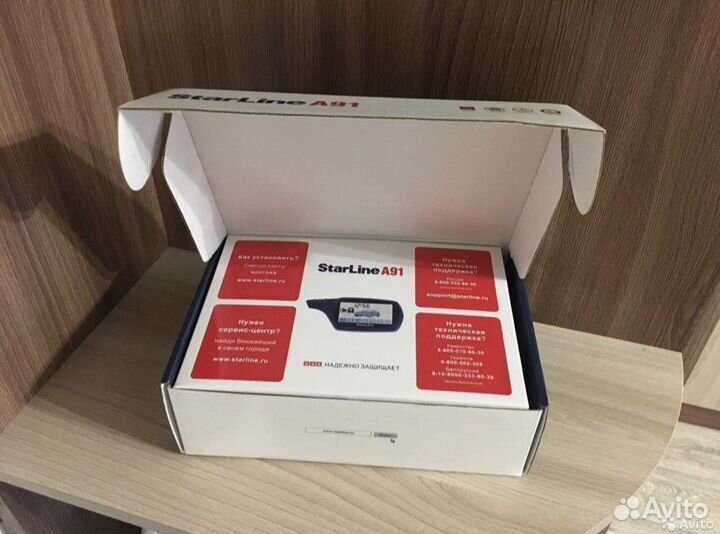 Starline A91