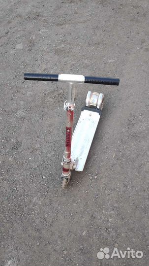 Самокат детский трехколесный складной