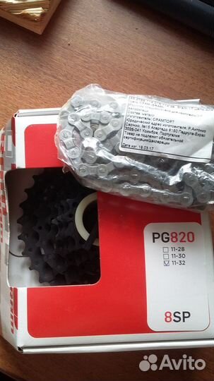 Трансмиссия Sram 8 ск