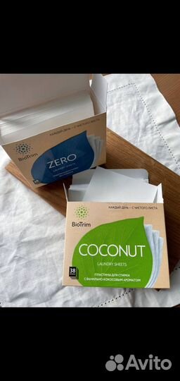 Пластины для стирки гринвей