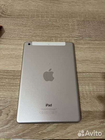 iPad mini 2
