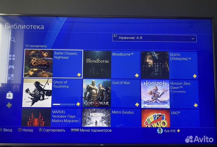 Sony PS4 500gb + 2 геймпада