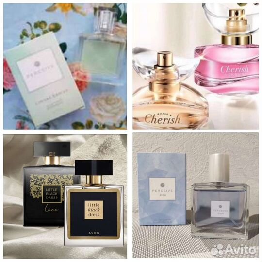 Today Perceive Incandessence Luck Pur Blanca Avon