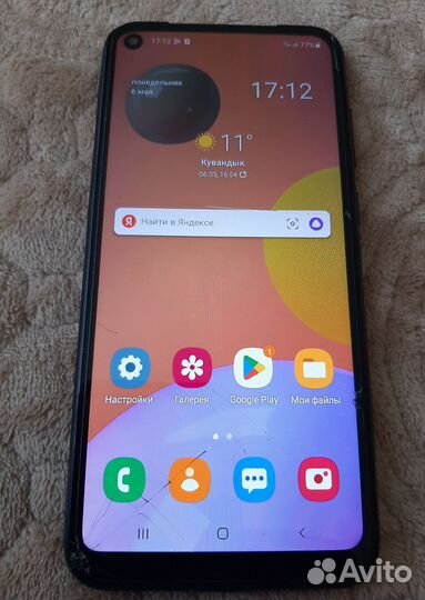 Samsung Galaxy A11, 2/32 ГБ