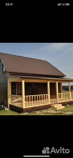 Строительная бригада