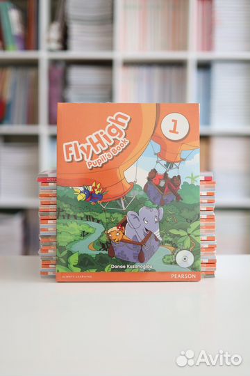 Fly high 1. Новые комплекты