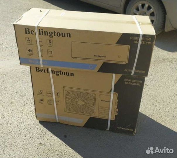 Сплит-система Berlingoun (кондиционер)