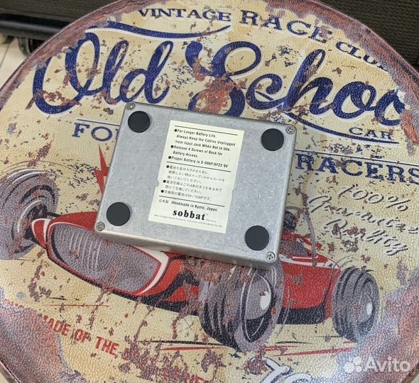 Педаль эффектов Sobbat Phase Breaker 2 PB-2