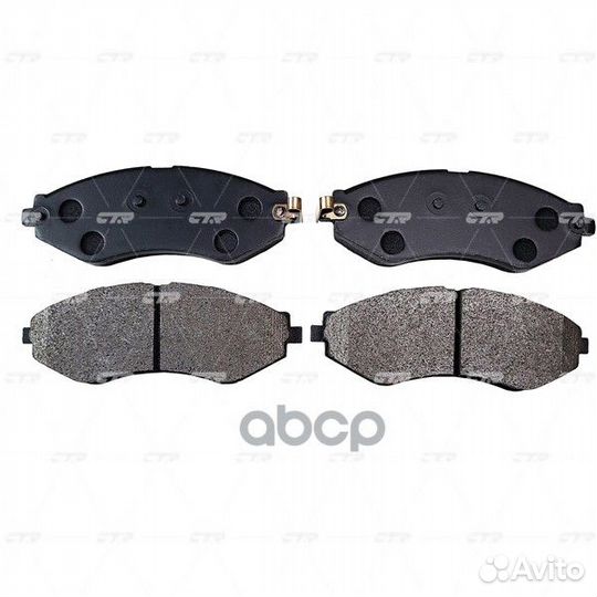 Колодки тормозные дисковые перед GK0440 CTR