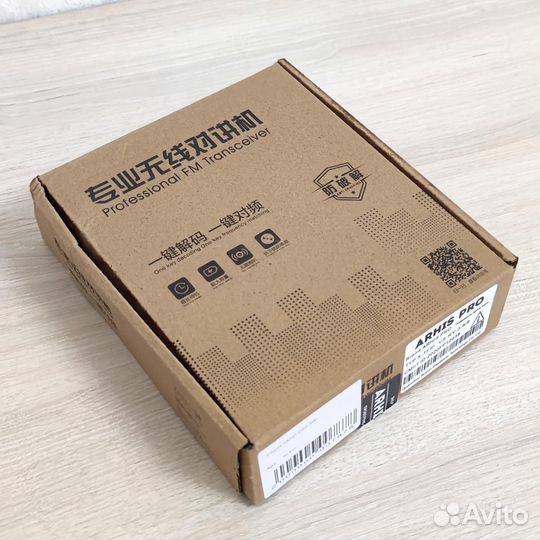 Повышай сервис - специальные рации для официантов