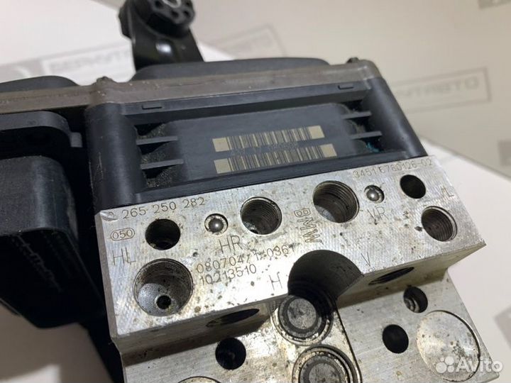 Блок ABS Bmw X5 E70 N52B30 2006-2013