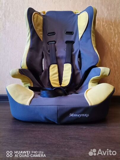 Автокресло трансформер бустер от 9 до 36 кг