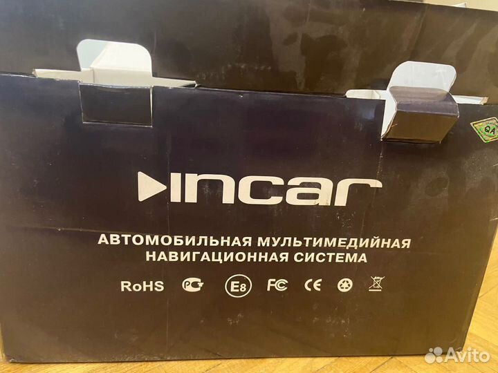 Автомагнитола