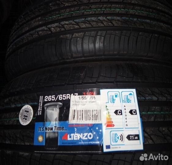 Altenzo Sport Navigator 265/65 R17 112V