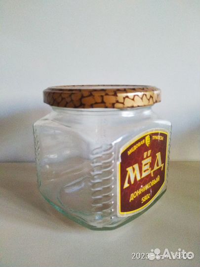 Баночки винтовые с крышками маленькие до 950 мл