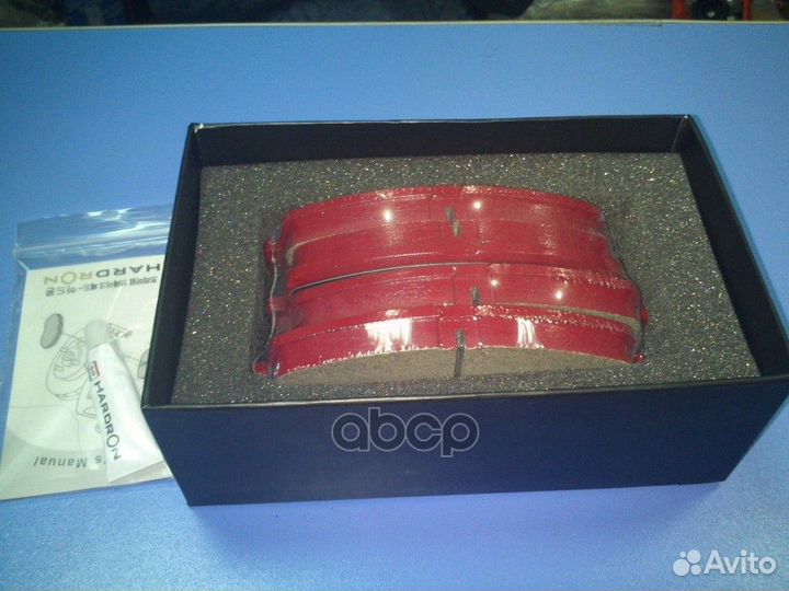 Колодки тормозные дисковые перед HP1399 Sangsin