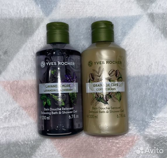 Гель для душа (200 мл)