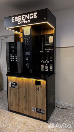 Вендинговый аппарат кофе